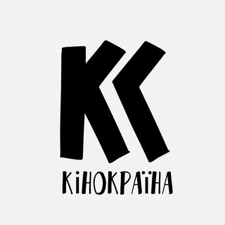 Логотип телеграм -каналу kinokraina_ua — Кінокраїна