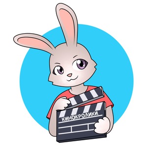 Логотип телеграм канала @kinokroliki — Кинокролики Викторина про кино