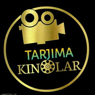 Telegram channel Kinolar|Filmlar tarjima uzbekcha logo