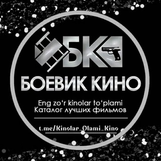 Telegram channel HD Kinolar (HD фылми). 𝐽𝐴𝑁𝐺𝐴𝑅𝐼 𝑇𝐴𝑅𝐽𝐼𝑀𝐴 𝐾𝐼𝑁𝑂𝐿𝐴𝑅. logo
