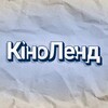 Логотип телеграм -каналу kinolendl — КіноЛенд
