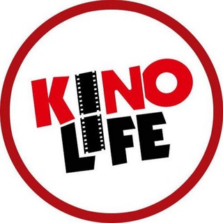 Логотип телеграм канала @kinolifeu — Кинолайф🤩