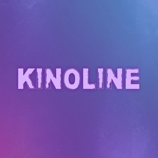 Логотип телеграм канала @kinolinepb — KinoLine - фильмы на вечер