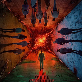 Логотип телеграм канала @kinolovehd — ФИЛЬМЫ НА КАЖДЫЙ ДЕНЬ🍿