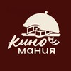 Логотип телеграм канала @kinomania_msk — КИНОМАНИЯ