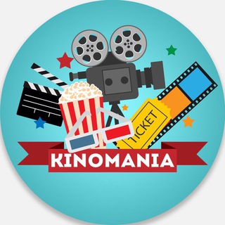 Telegram арнасының логотипі kinomaniya_kz — Kinomania