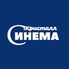Логотип телеграм канала @kinomarks — Кристалл Cinema 🎬