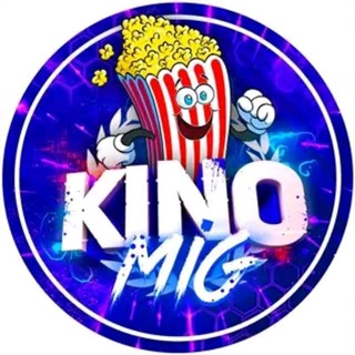 Логотип телеграм канала @kinomig9 — Фильмы из Тик Тока