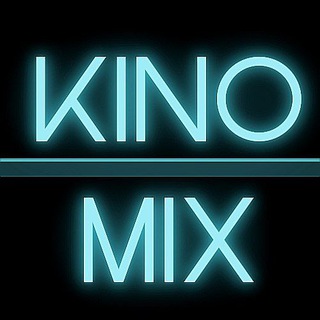 Логотип телеграм канала @kinomix_film — KINOMIX | ЛУЧШИЕ ФИЛЬМЫ