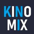 Logo saluran telegram kinomux — KINO MIX | ЛУЧШИЕ ФИЛЬМЫ