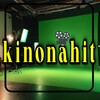 Логотип телеграм канала @kinonahit — КИНО ФИЛЬМ НА ВЕЧЕР ПЛОХИЕ ПАРНИ ДО КОНЦА
