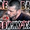 Логотип телеграм канала @kinonarco — Фильмы про наркоманию