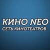 Логотип телеграм канала @kinoneo — Кино Нео