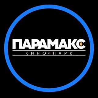 Логотип телеграм канала @kinopark_paramax — Кинопарк Парамакс®