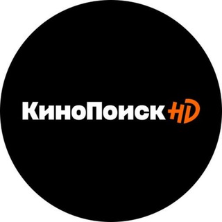 Telegram channel Кино HD, море тв, иви, мегого, тнт премьер промокоды logo