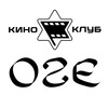 Логотип телеграм канала @kinopokaz_oge — KinoklubOGE