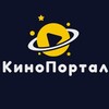 Telegram channel КиноПортал | Анонсы | Фильмы | Сериалы logo