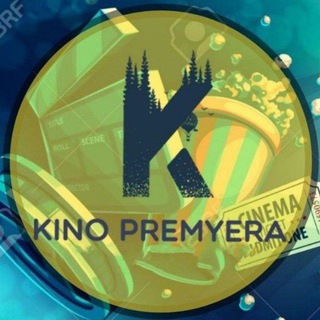 Telegram channel 🎬Kinopremyera🎬 logo