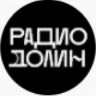 Логотип телеграм канала @kinoproby — Радио Долин