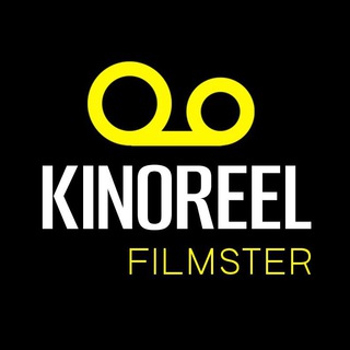 Логотип телеграм канала @kinoreel — KinoReel