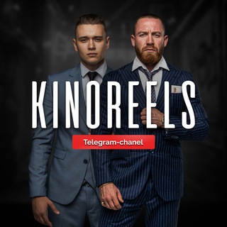 Telegram channel KINOREELS ACADEMY logo