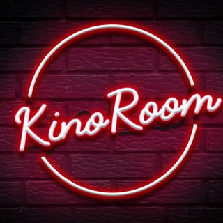 Логотип телеграм канала @kinoroomroom — КомнатаКино | KinoRoom