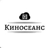 Логотип телеграм канала @kinoseans_tg — КИНОСЕАНС