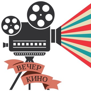 Логотип телеграм канала @kinosexy — 🔥📽 Секс в кино | Сексуальные фильмы