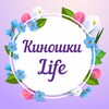 Логотип телеграм канала @kinoshki_bmstu — Киношки LIFE