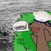 Логотип телеграм канала @kinoshlupka — Киношлюпка