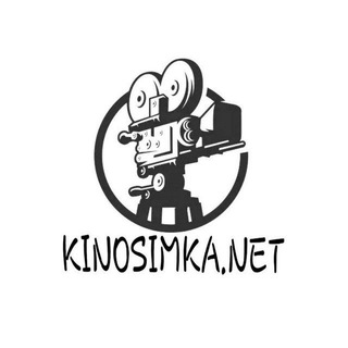 Telegram kanalining logotibi kinosimka_net — KINO