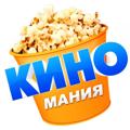 Логотип телеграм канала @kinostar_t — Фильмы | Сериалы | Новинки 2023