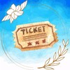 Логотип телеграм канала @kinotablo — Кино как терапия с Ксенией Каган