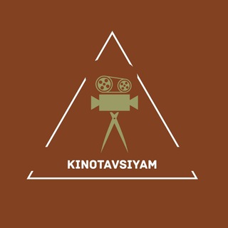Telegram kanalining logotibi kinotavsiyam — KinoTavsiyam