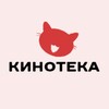 Логотип телеграм канала @kinoteka_filmi — Кинотека | Фильм на вечер