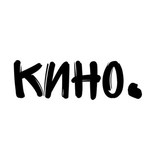 Логотип телеграм канала @kinotochka_official — КиноТочка | Острые Новости Кинематографа