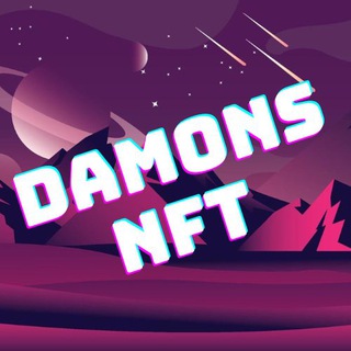 Логотип телеграм канала @kinotop21 — DAMONS NFT🎁