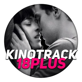 Логотип телеграм канала @kinotrack_18plus — KINOTRACK_18PLUS 🔥