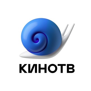 Логотип телеграм канала @kinotvnews — КИНОТВ