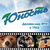 Логотип телеграм канала @kinounost — Кинотеатр «Юность» ШЕЛЕХОВ