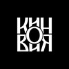 Логотип телеграм канала @kinovia_stsl — Кинови́я
