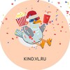 Кино от VL.ru