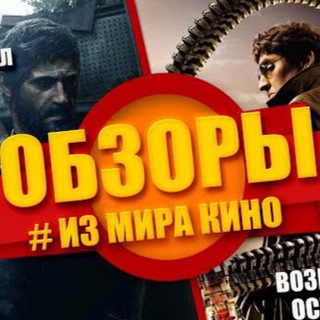 Логотип телеграм канала @kinovsserialdoma — КИНОvsCeриал