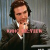 Логотип телеграм канала @kinowelt — Кино RE:View