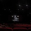 Telegram арнасының логотипі kinowkanavecherr — ФИЛЬМЫ НА ВЕЧЕР🎥