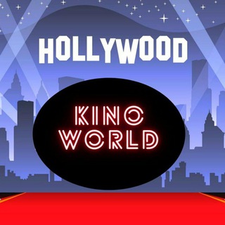 Логотип телеграм канала @kinoworldvip — KinoWorld