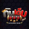 Logo of telegram channel kintem888 — KINTEM888