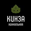 Логотип телеграм канала @kinzaizhevsk — Кинза в Ижевске