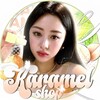 Логотип телеграм канала @kiorishopp — 𝙠𝙖𝙧𝙖𝙢𝙚𝙡 𝙨𝙝𝙤𝙥🥥