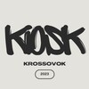 Логотип телеграм канала @kiosk_krossovok — Киоск Кроссовок